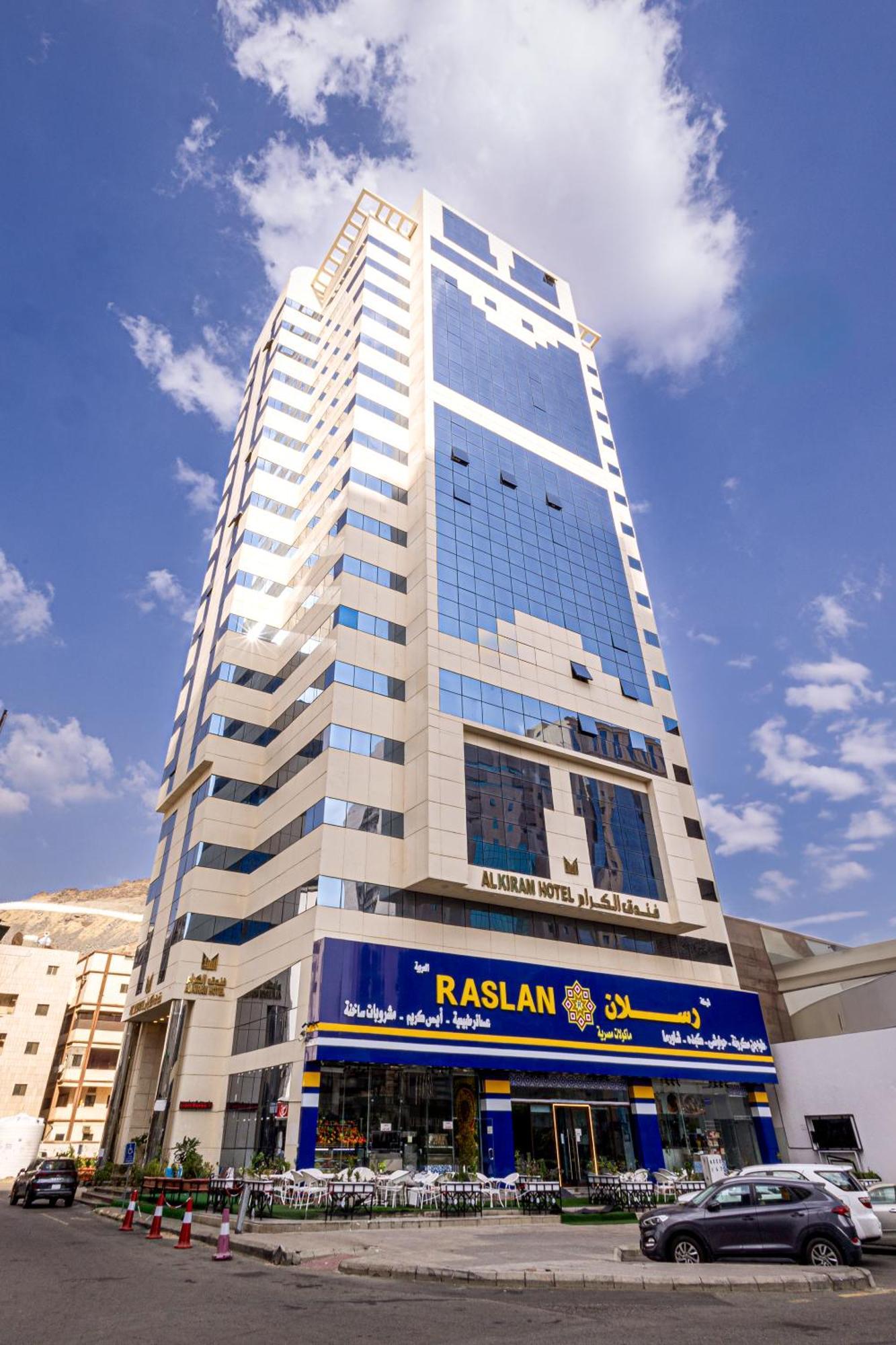 Al Kiram Hotel Al Azizia La La Mecca Esterno foto