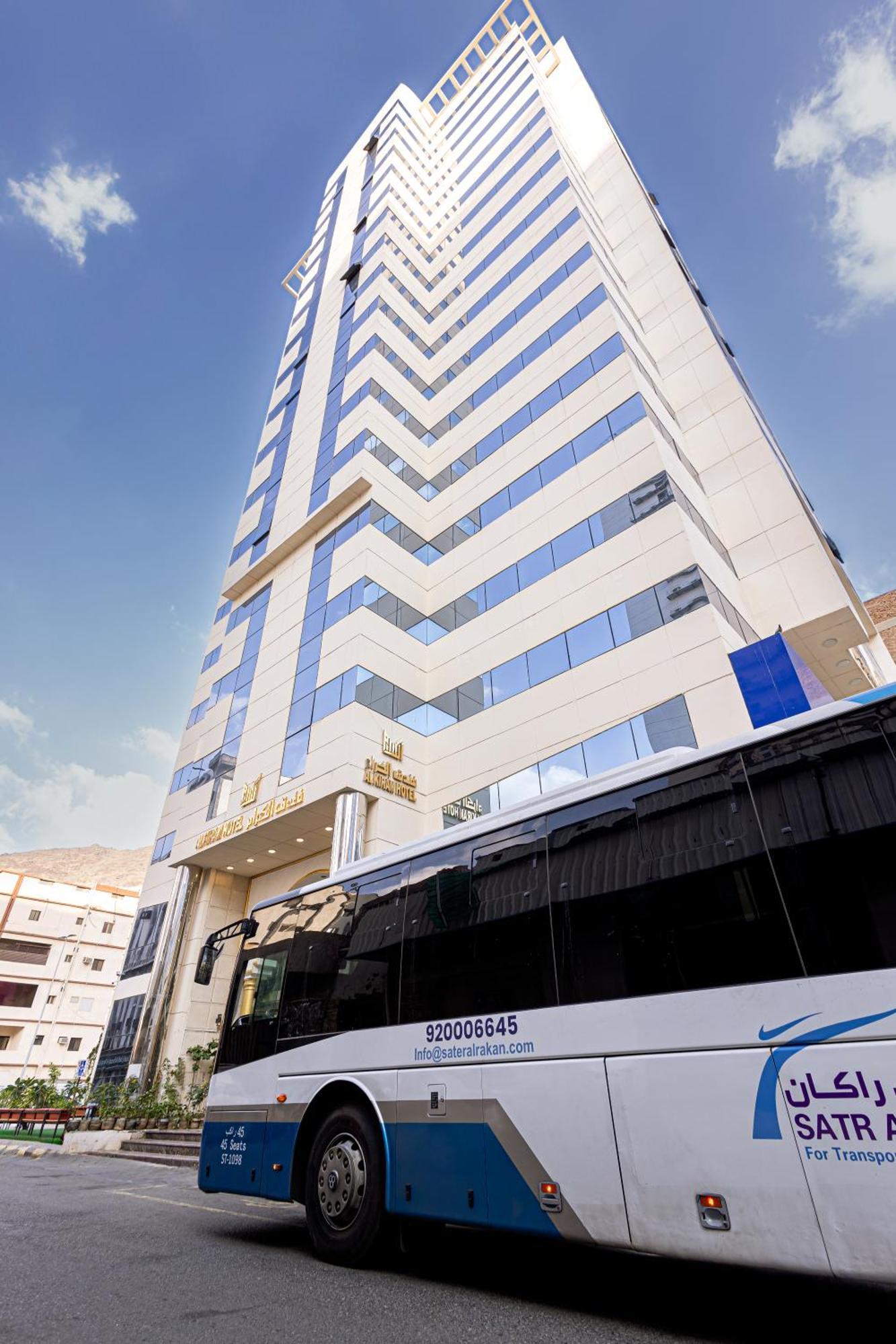 Al Kiram Hotel Al Azizia La La Mecca Esterno foto