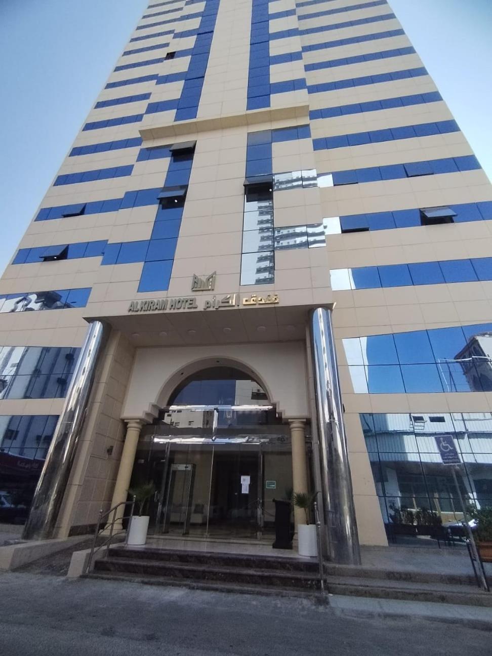 Al Kiram Hotel Al Azizia La La Mecca Esterno foto