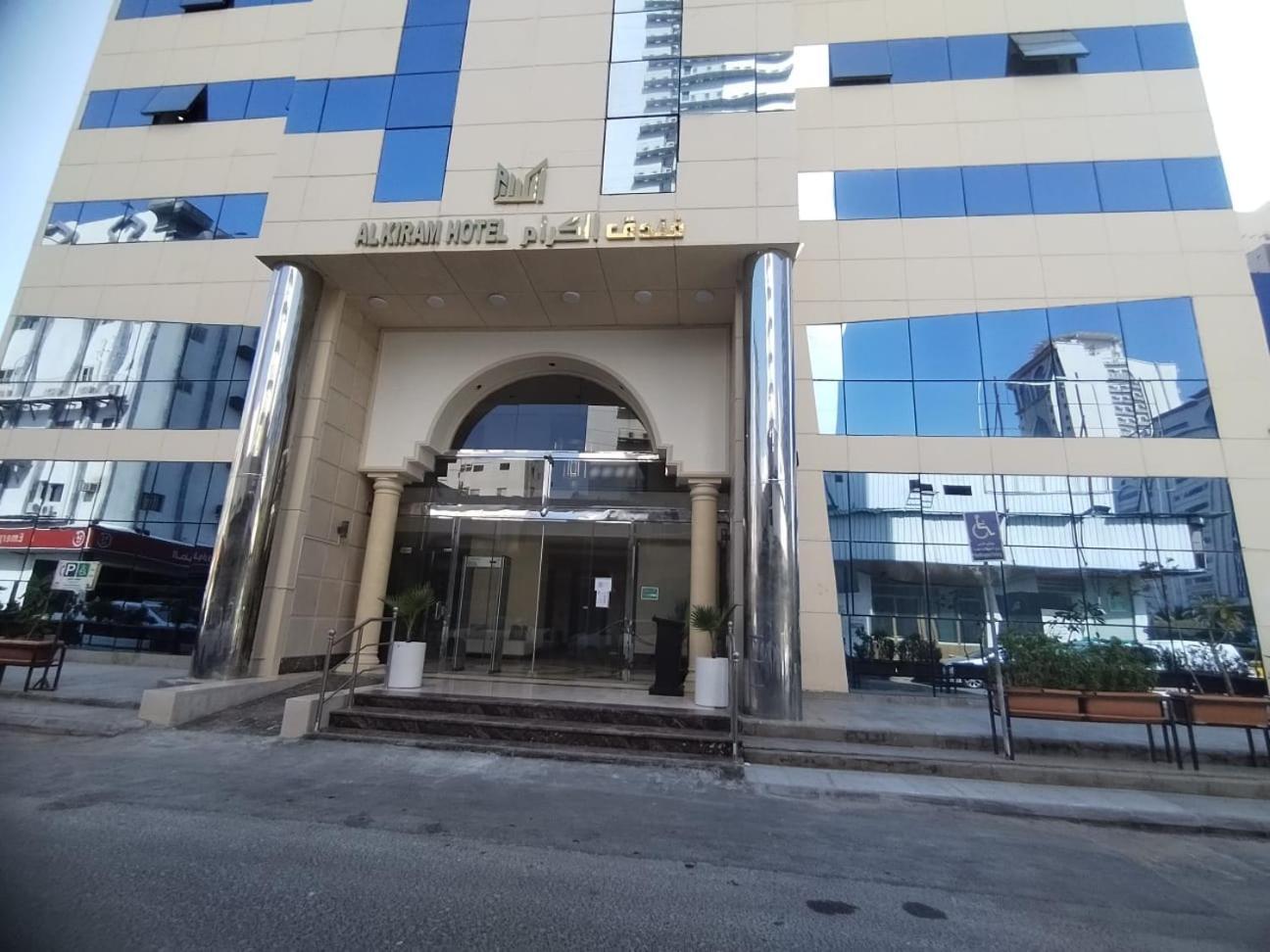 Al Kiram Hotel Al Azizia La La Mecca Esterno foto