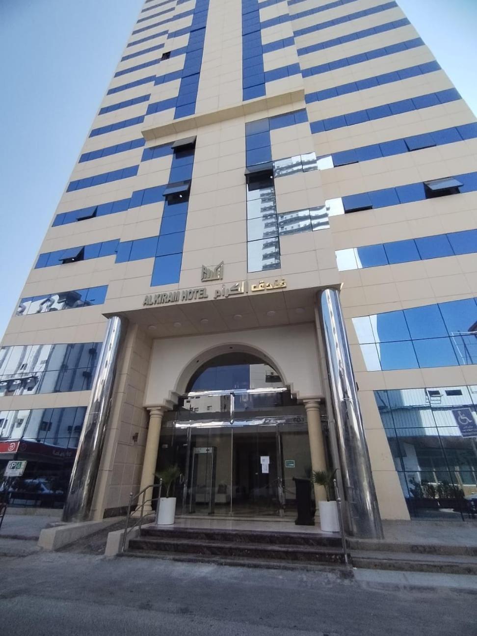 Al Kiram Hotel Al Azizia La La Mecca Esterno foto