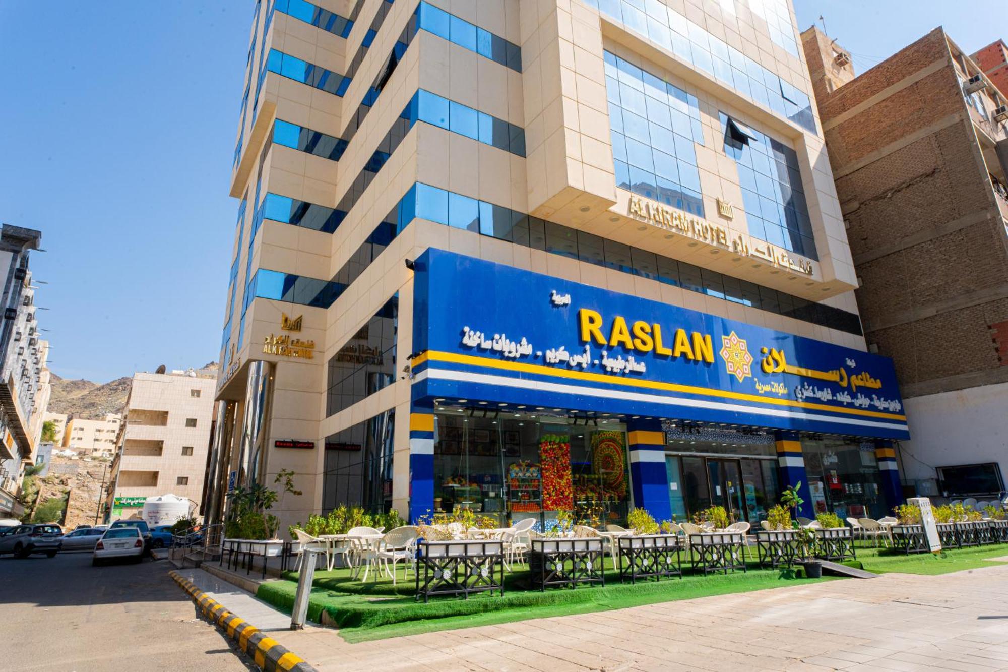 Al Kiram Hotel Al Azizia La La Mecca Esterno foto