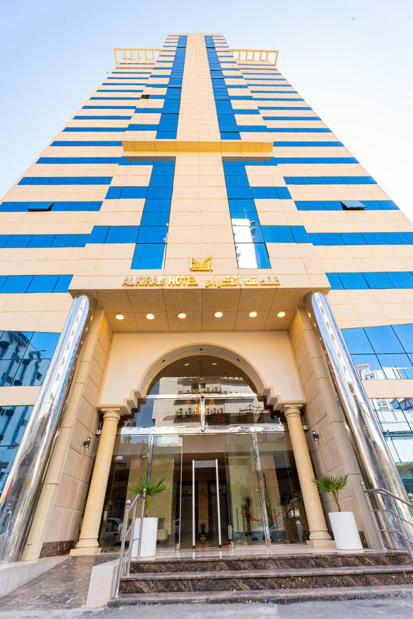 Al Kiram Hotel Al Azizia La La Mecca Esterno foto