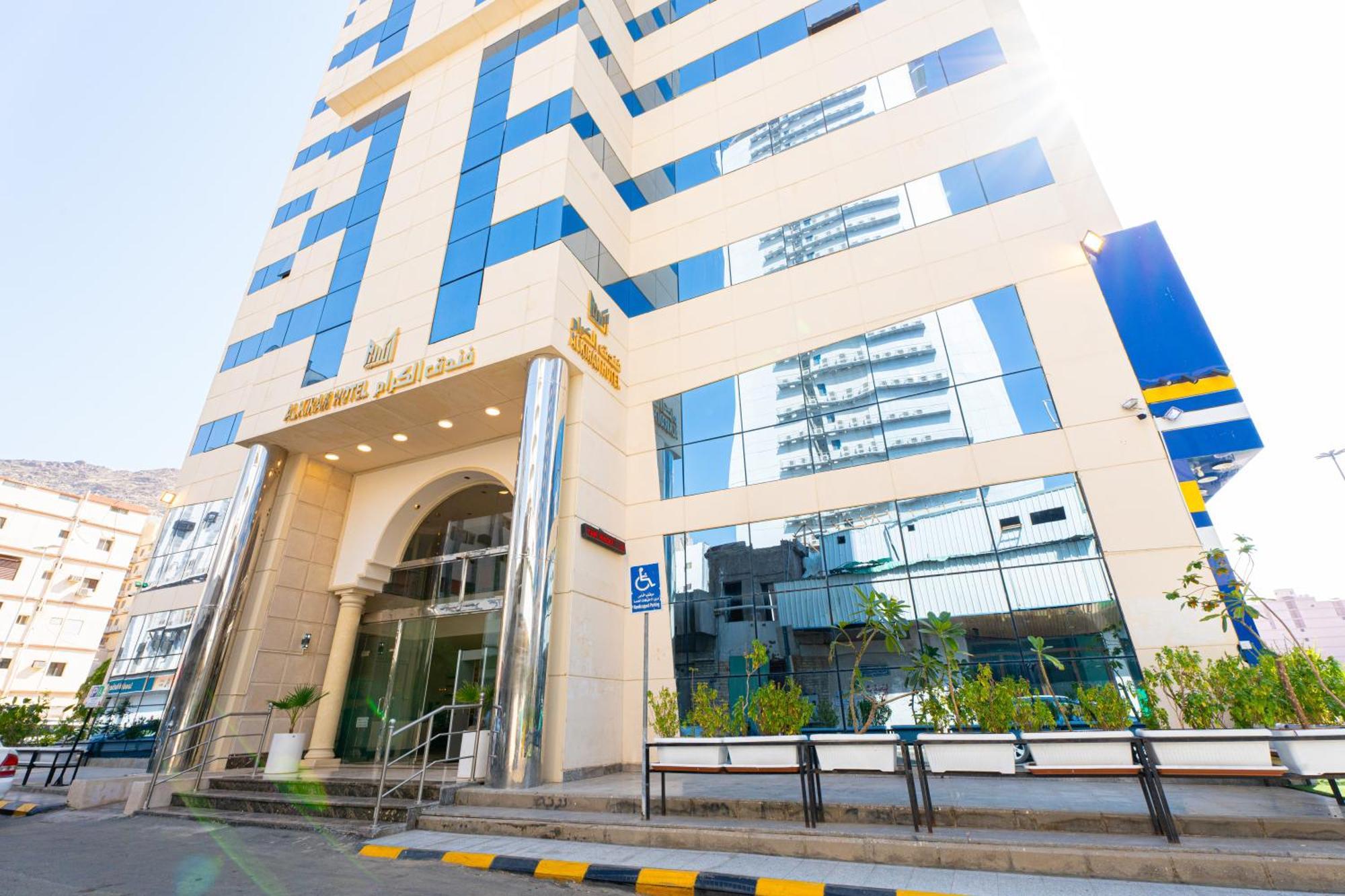 Al Kiram Hotel Al Azizia La La Mecca Esterno foto
